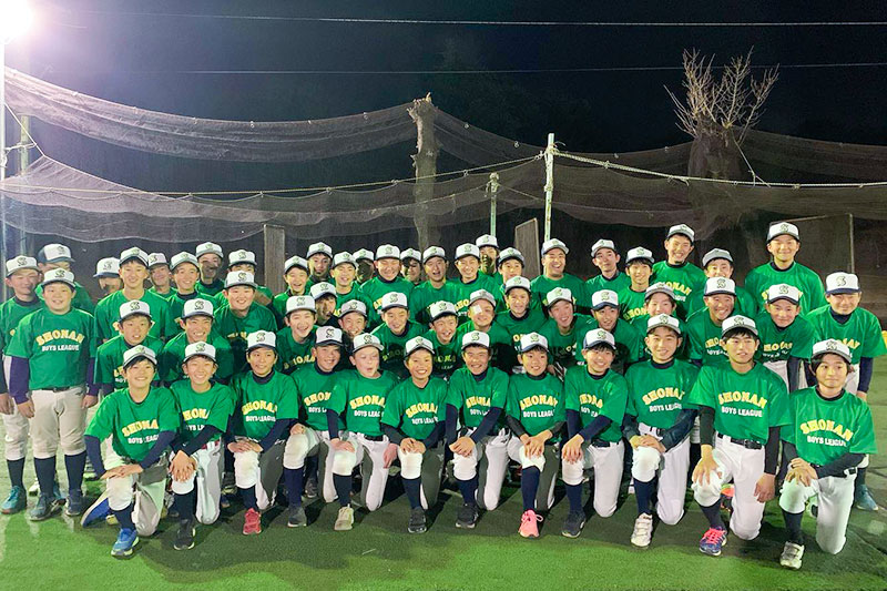 野球への取組み