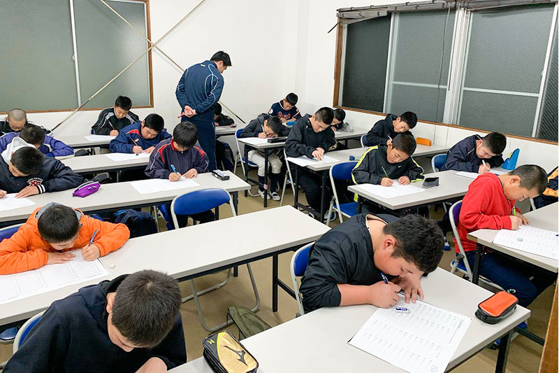 勉強への取組み